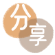 滁州信用卡商家平台☀️诚信信用卡24小时在线接单 - 长治信用卡